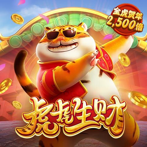 39152.k1体育十年品牌截图1
